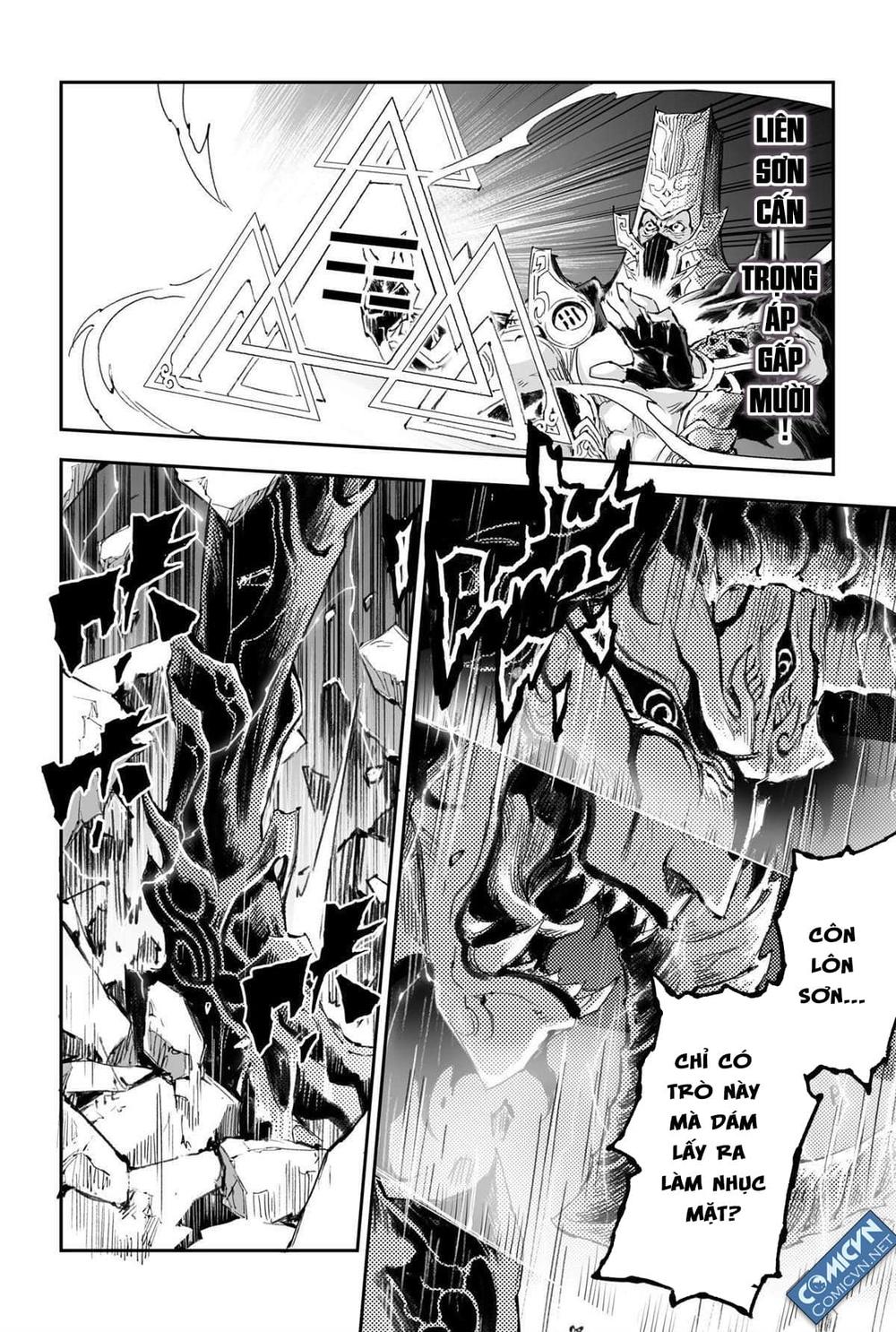 Huyền Hạo Chiến Ký - Chương 162 - Trang 7