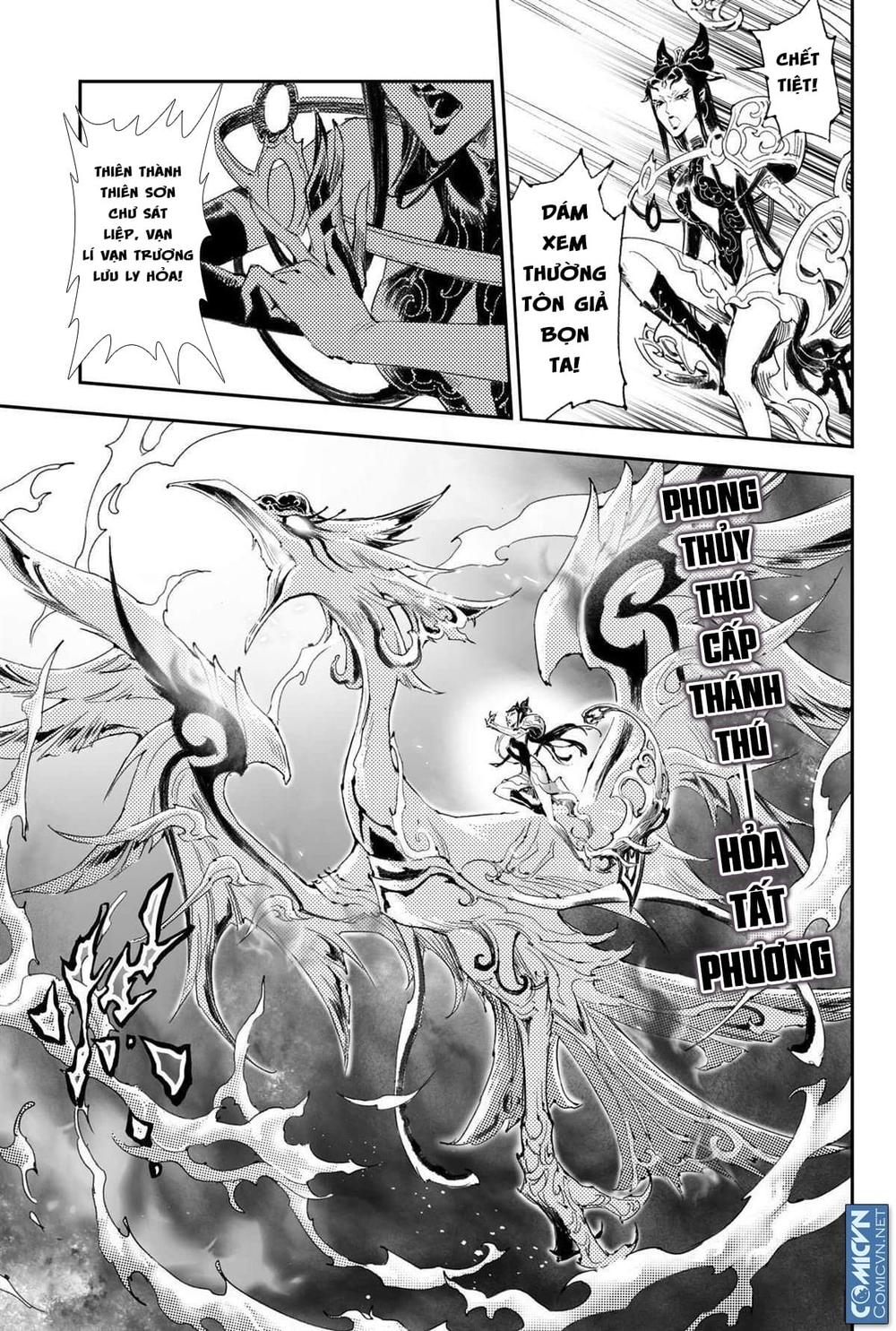 Huyền Hạo Chiến Ký - Chương 162 - Trang 10