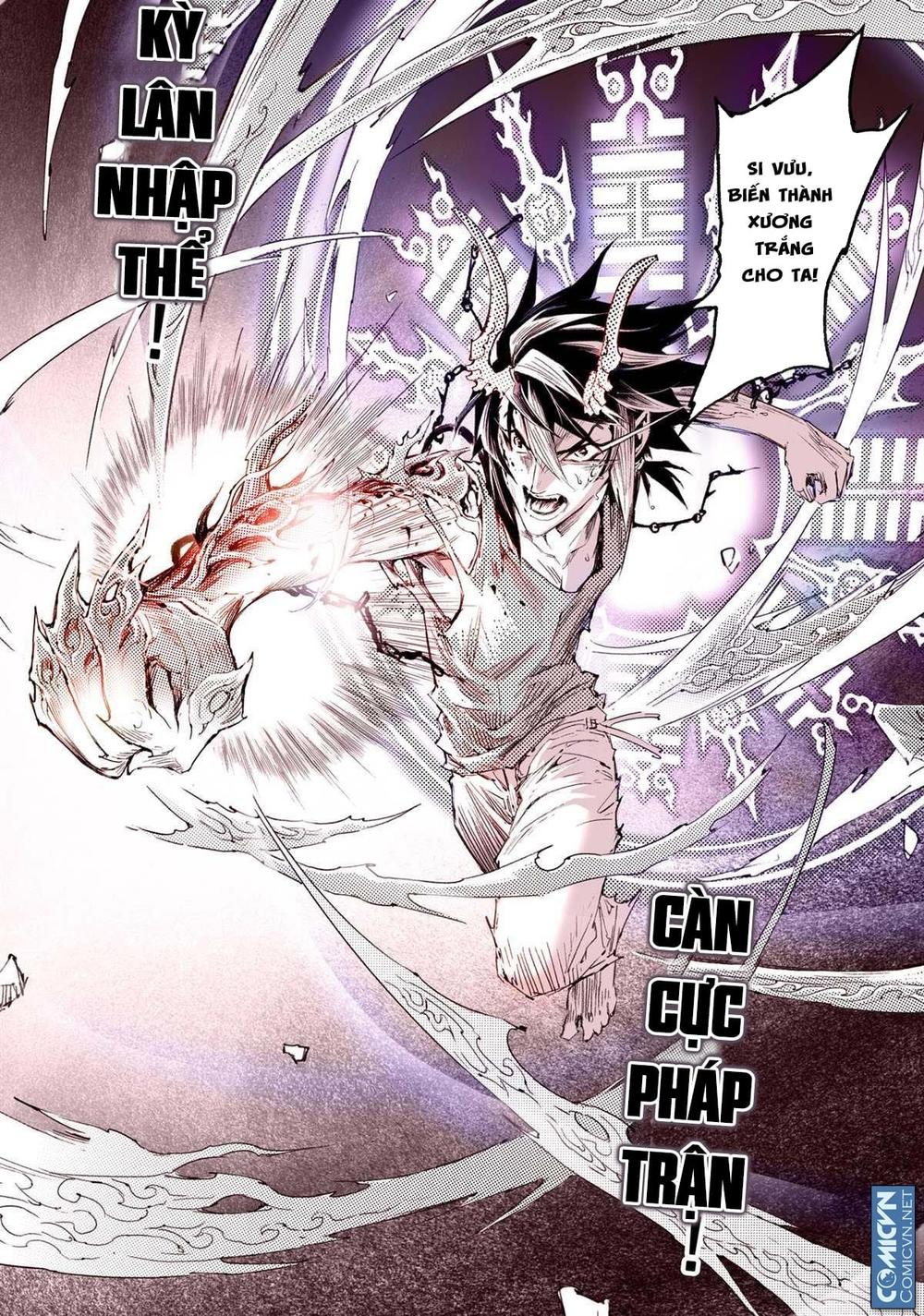 Huyền Hạo Chiến Ký - Chương 164 - Trang 12