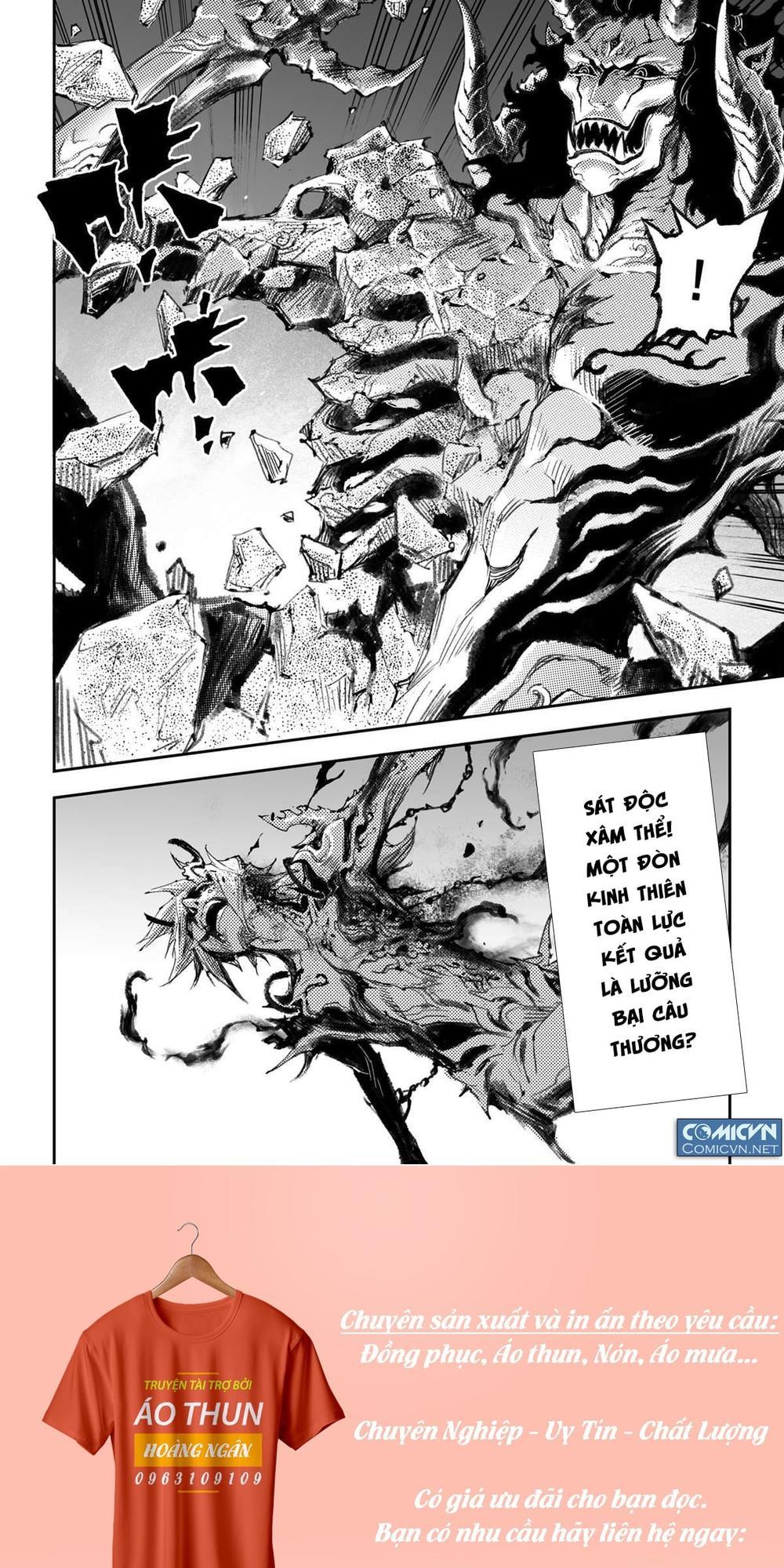 Huyền Hạo Chiến Ký - Chương 166 - Trang 12