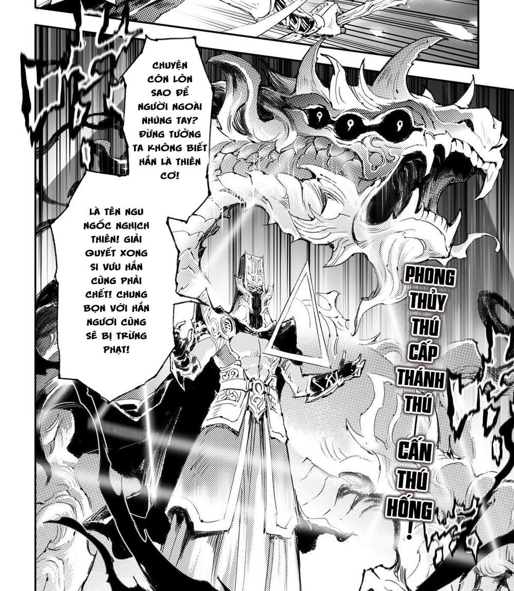 Huyền Hạo Chiến Ký - Chương 169 - Trang 2