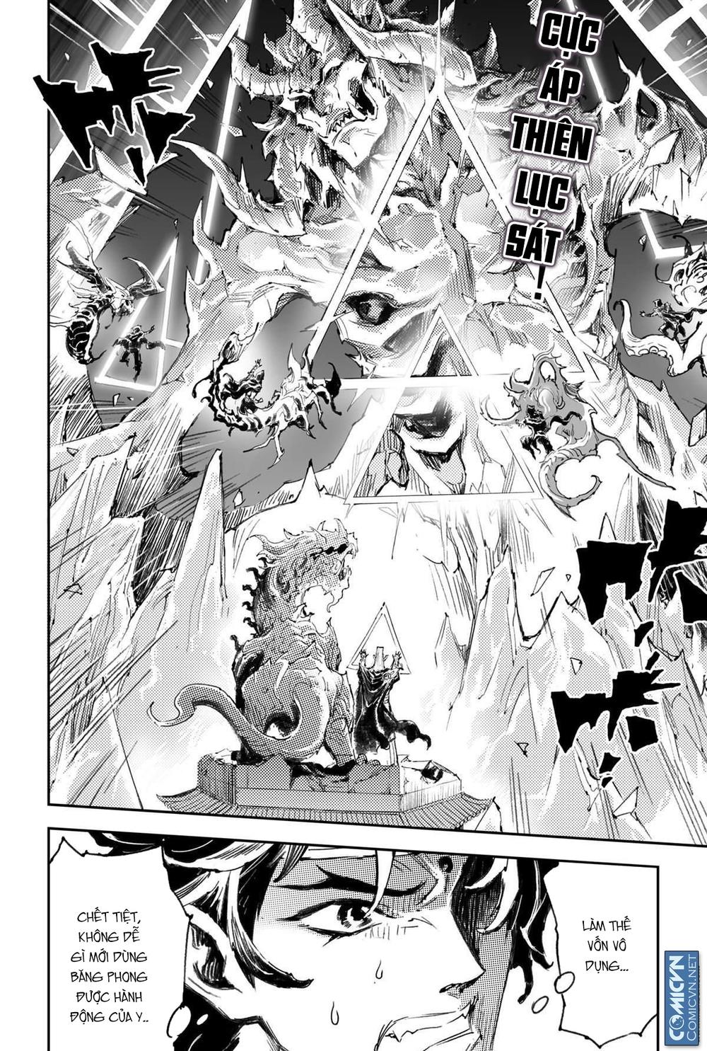 Huyền Hạo Chiến Ký - Chương 169 - Trang 4