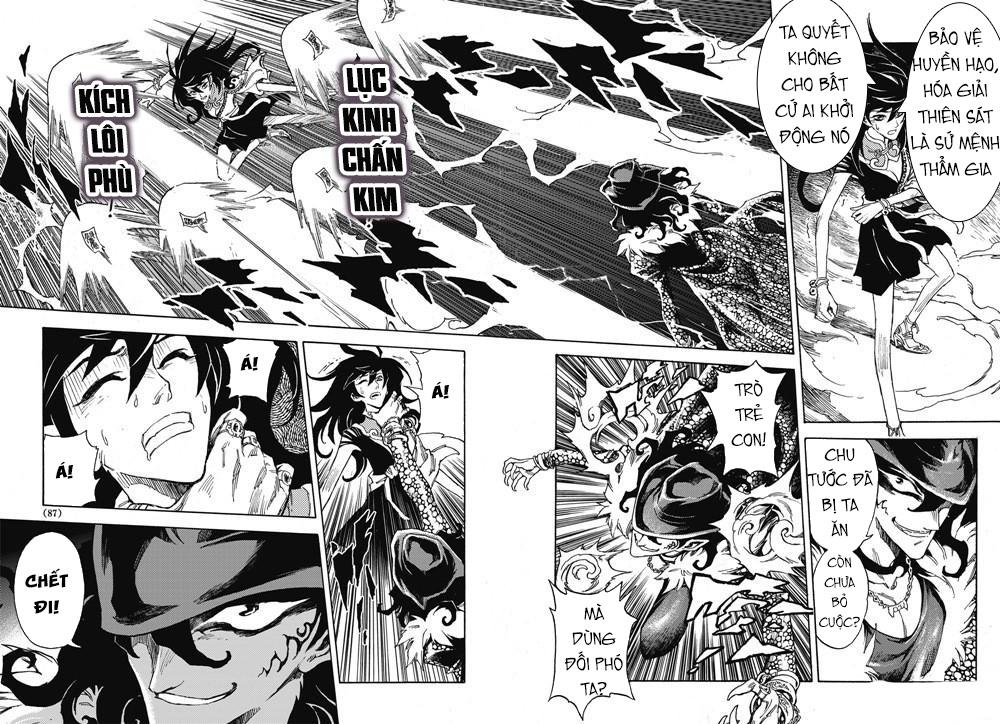 Huyền Hạo Chiến Ký - Chương 17 - Trang 13