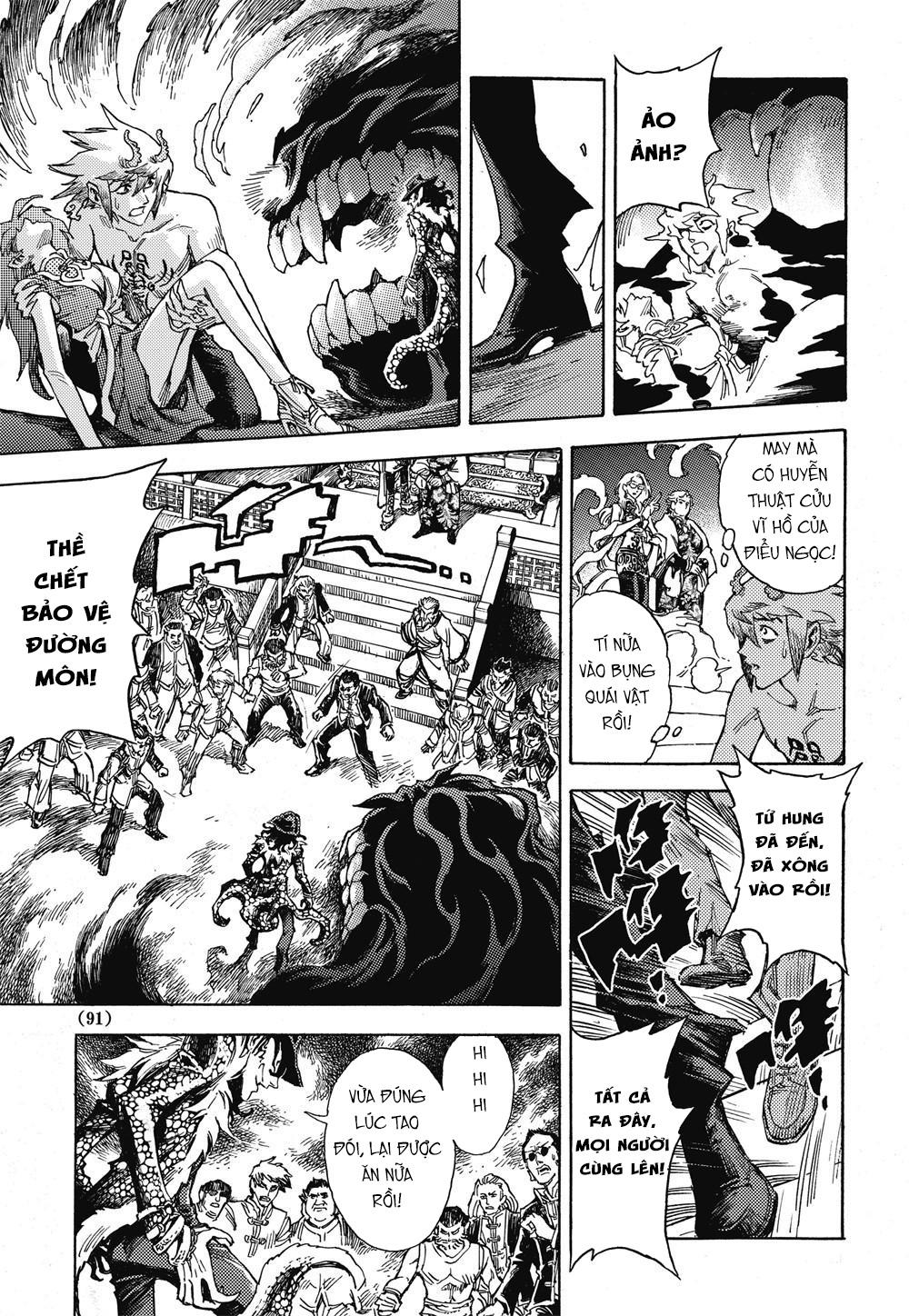 Huyền Hạo Chiến Ký - Chương 17 - Trang 17