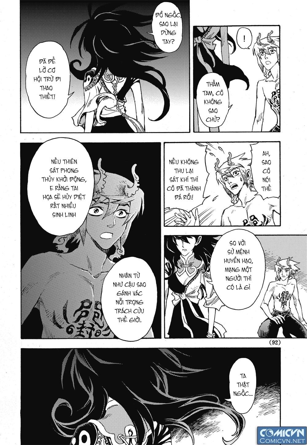 Huyền Hạo Chiến Ký - Chương 17 - Trang 18