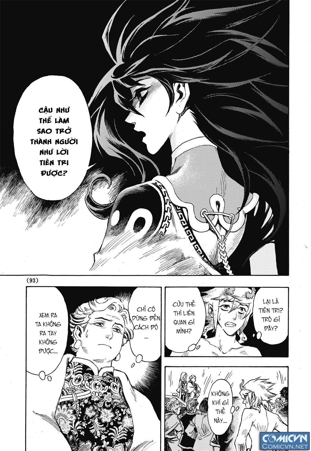 Huyền Hạo Chiến Ký - Chương 17 - Trang 19