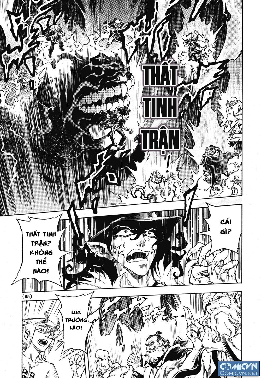 Huyền Hạo Chiến Ký - Chương 17 - Trang 21