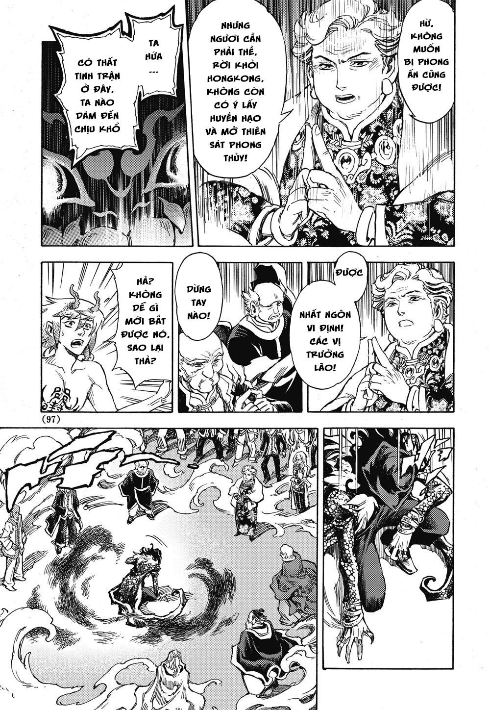 Huyền Hạo Chiến Ký - Chương 17 - Trang 23