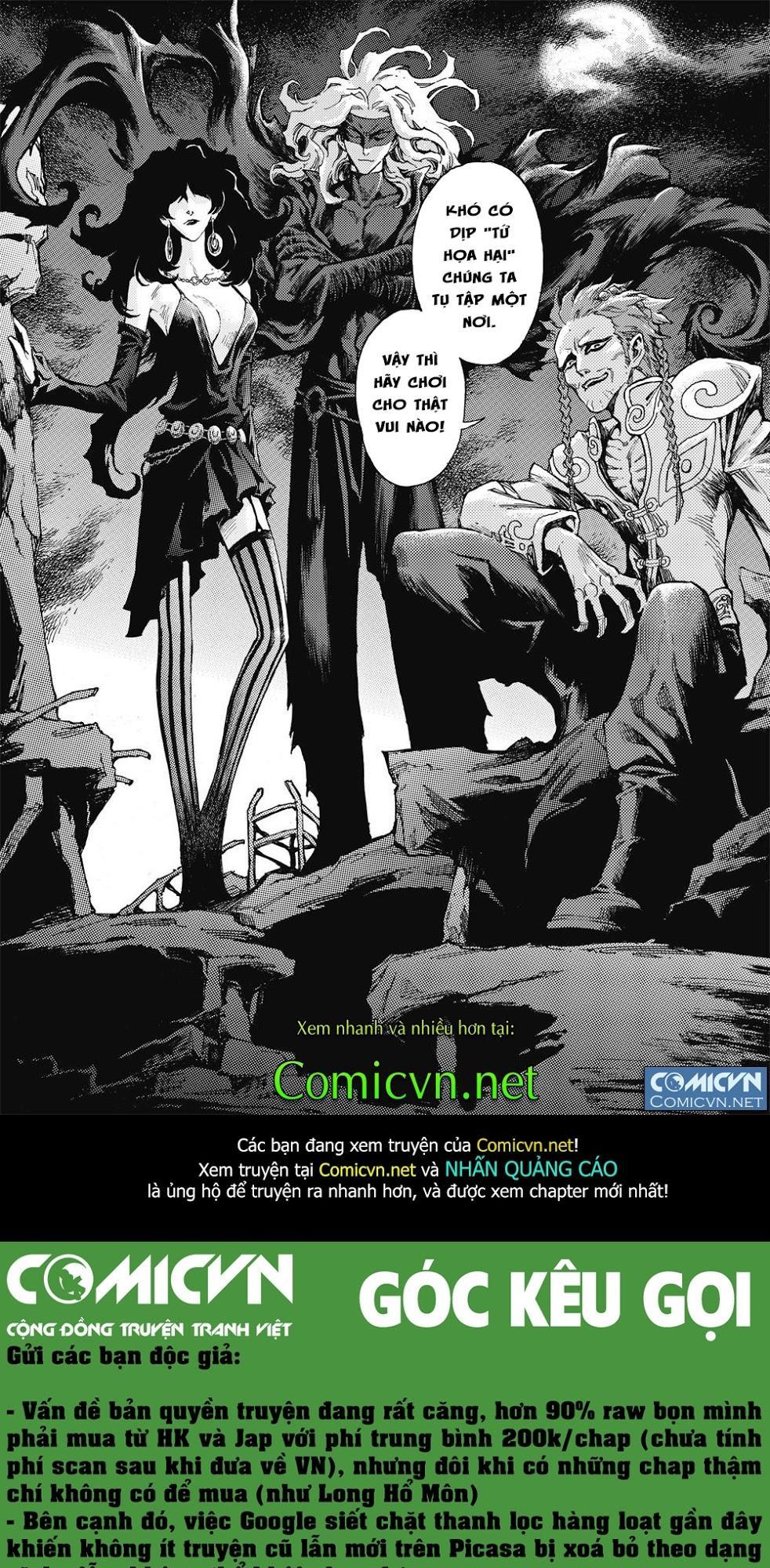 Huyền Hạo Chiến Ký - Chương 17 - Trang 26