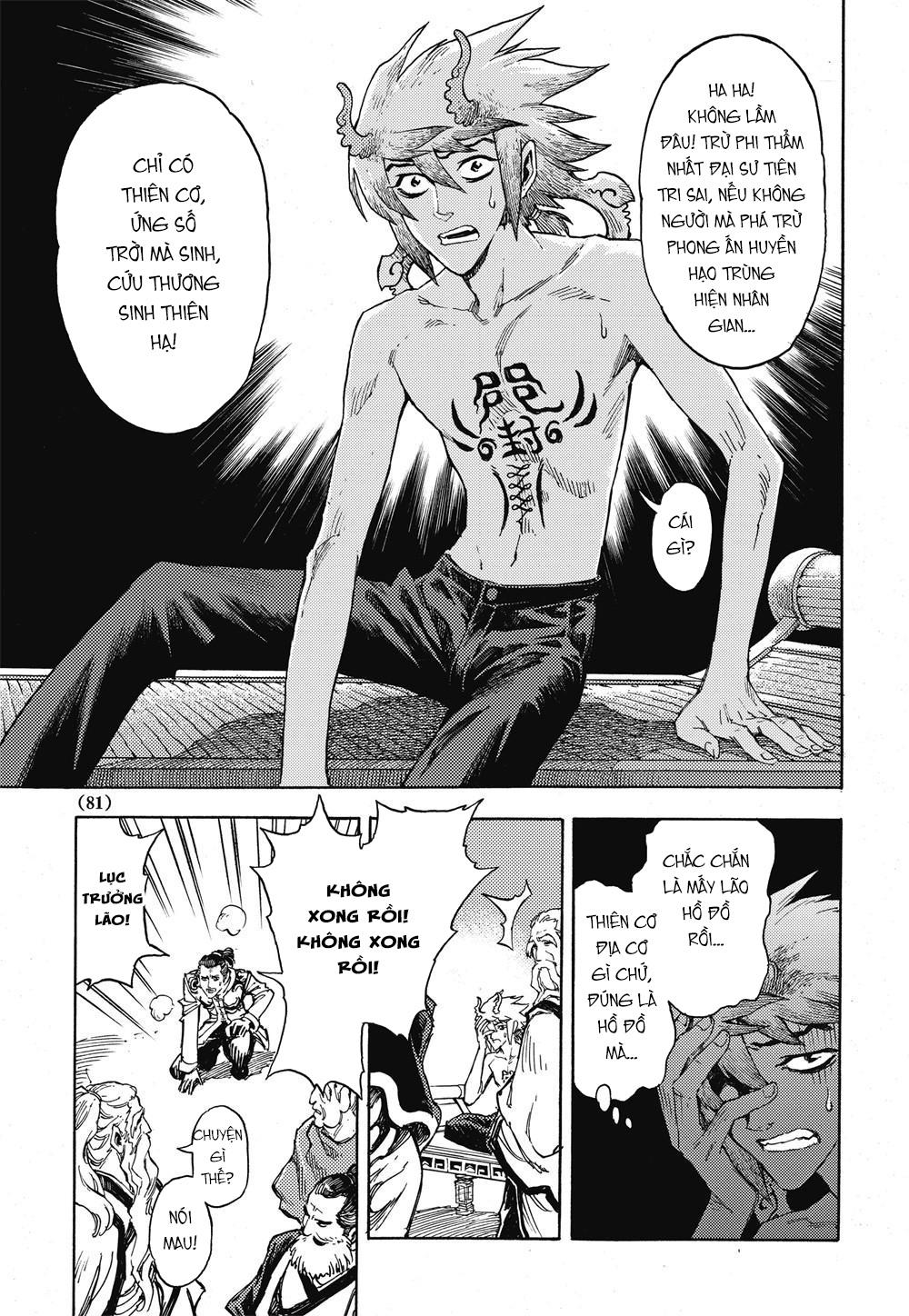 Huyền Hạo Chiến Ký - Chương 17 - Trang 8