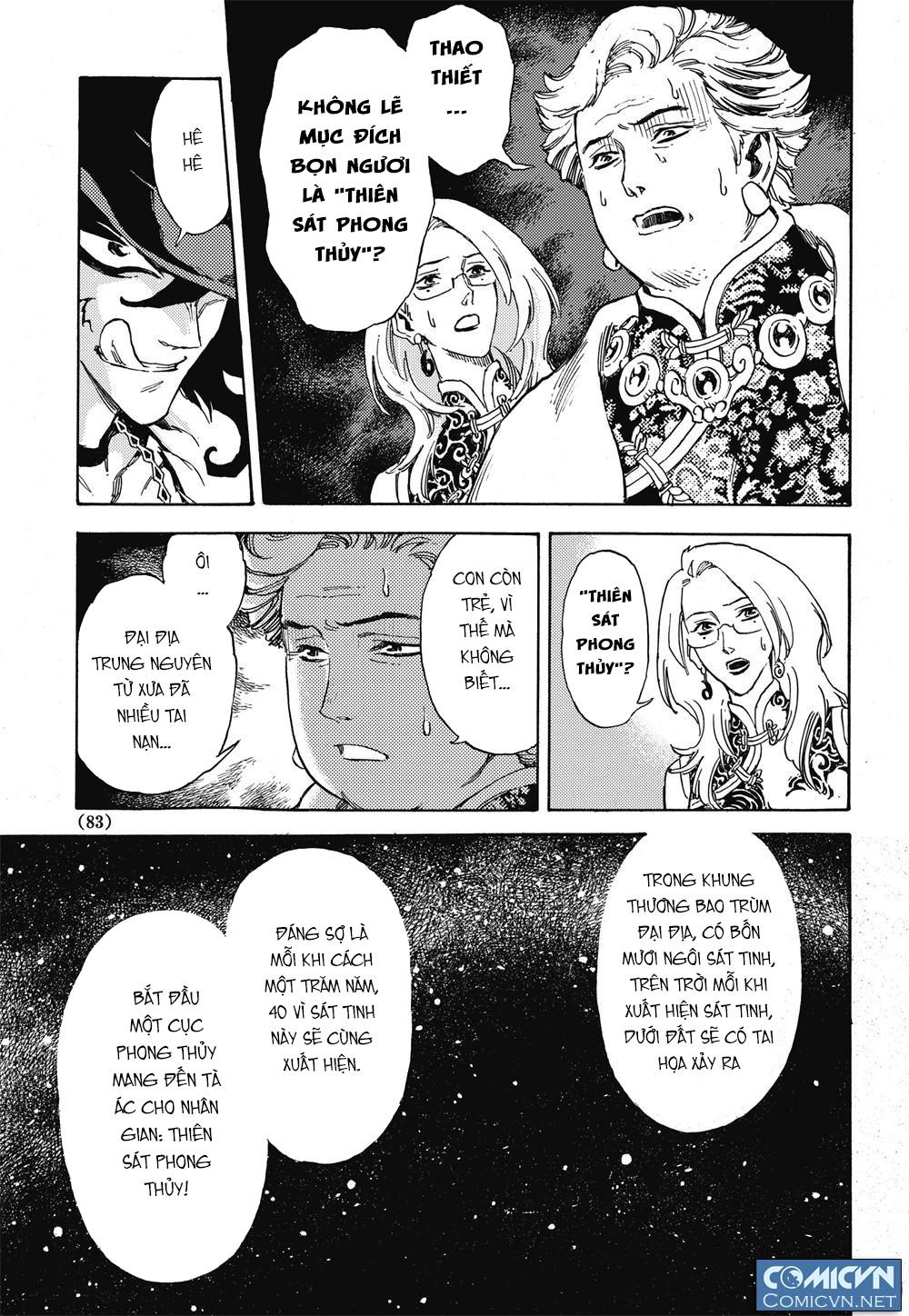 Huyền Hạo Chiến Ký - Chương 17 - Trang 10