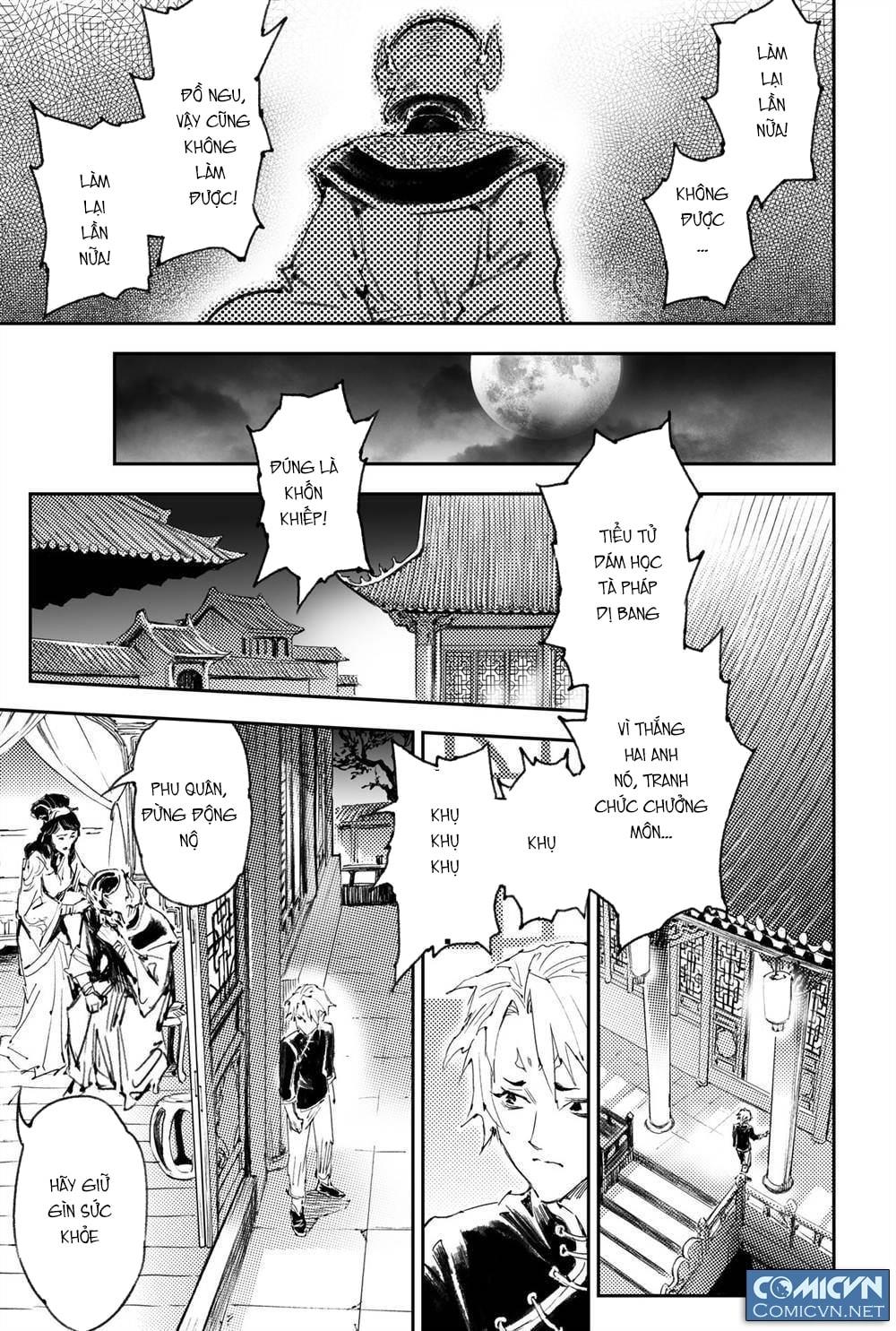 Huyền Hạo Chiến Ký - Chương 171 - Trang 12
