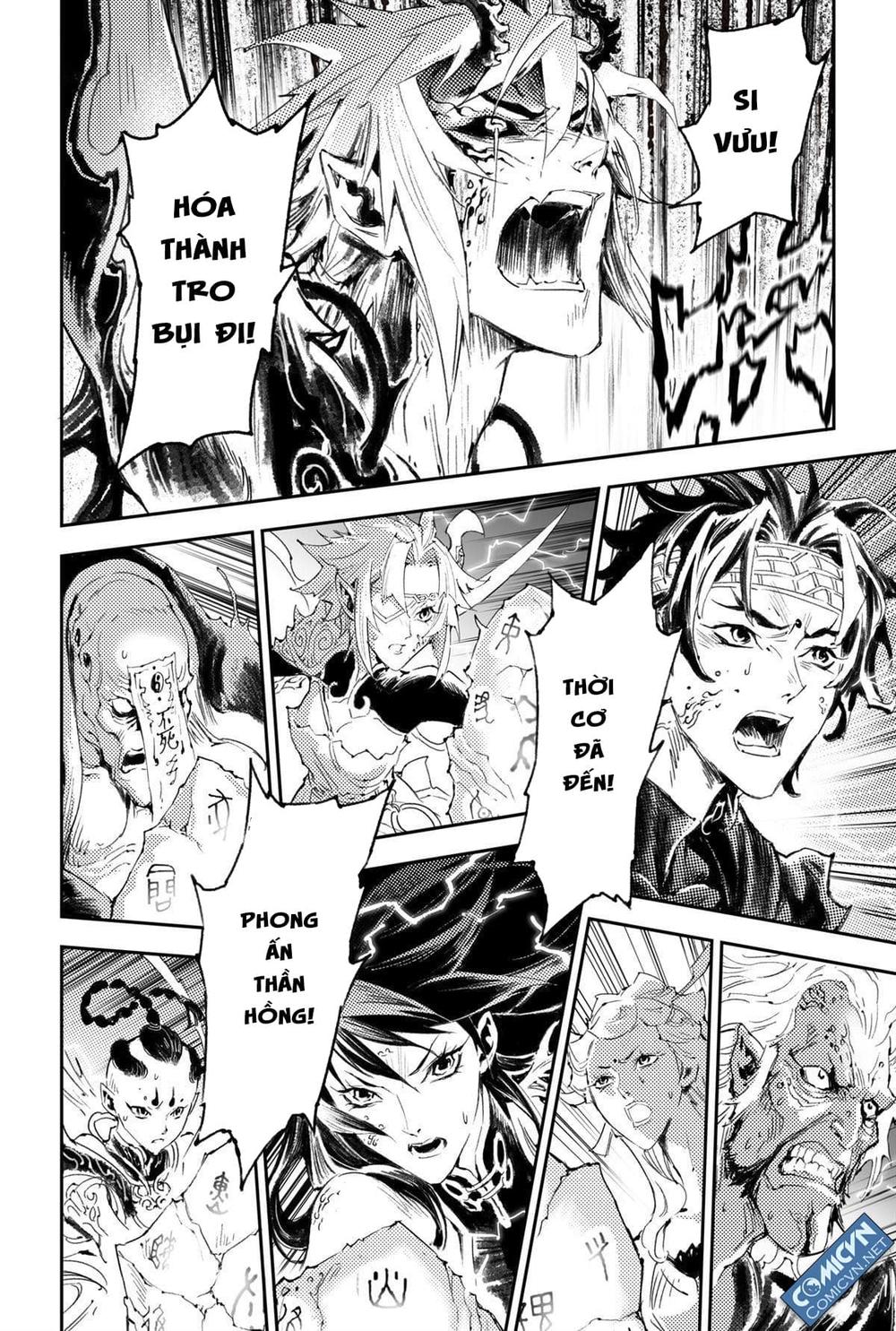 Huyền Hạo Chiến Ký - Chương 173 - Trang 4