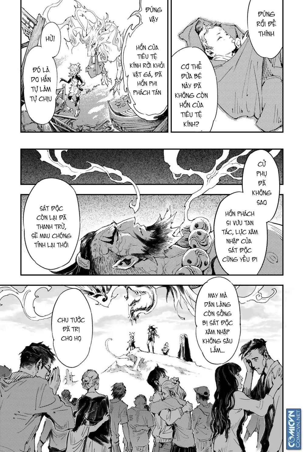 Huyền Hạo Chiến Ký - Chương 174 - Trang 2