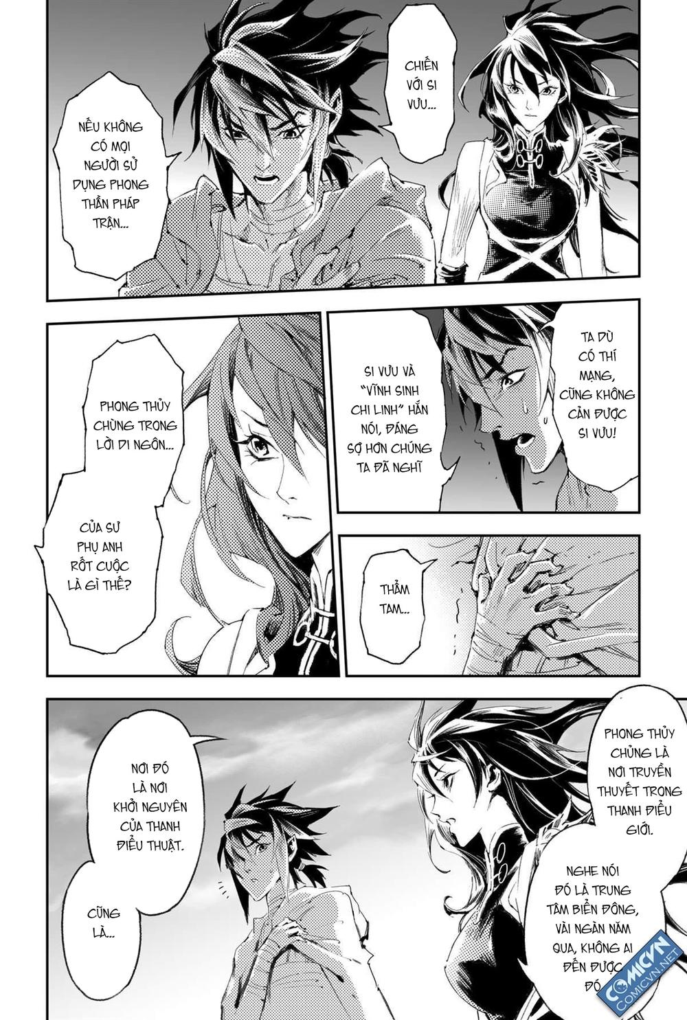 Huyền Hạo Chiến Ký - Chương 174 - Trang 5