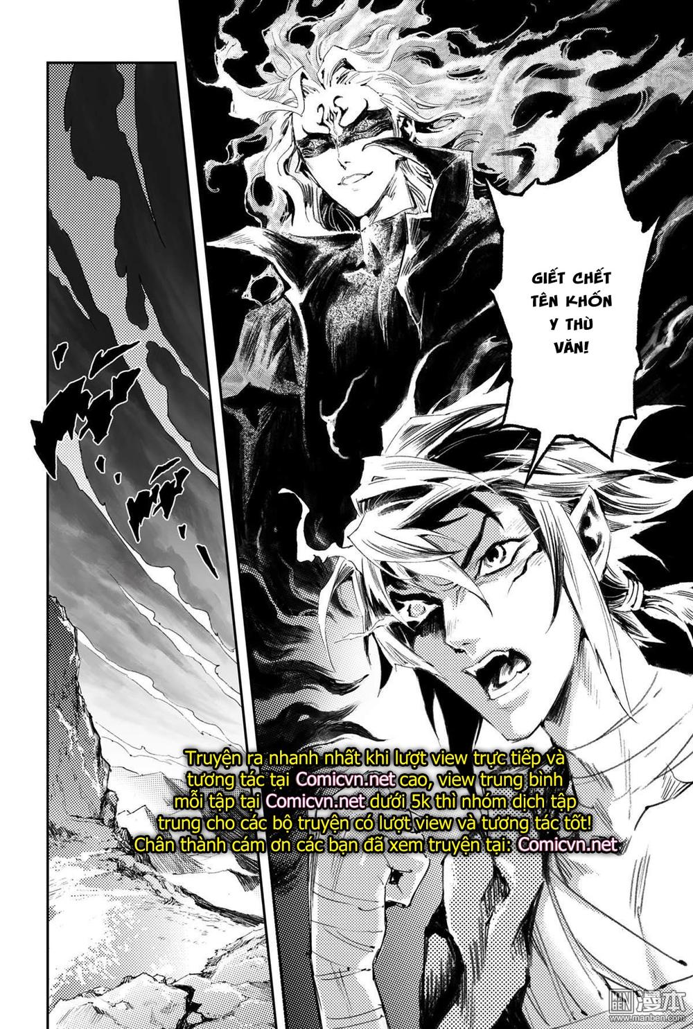 Huyền Hạo Chiến Ký - Chương 174 - Trang 7