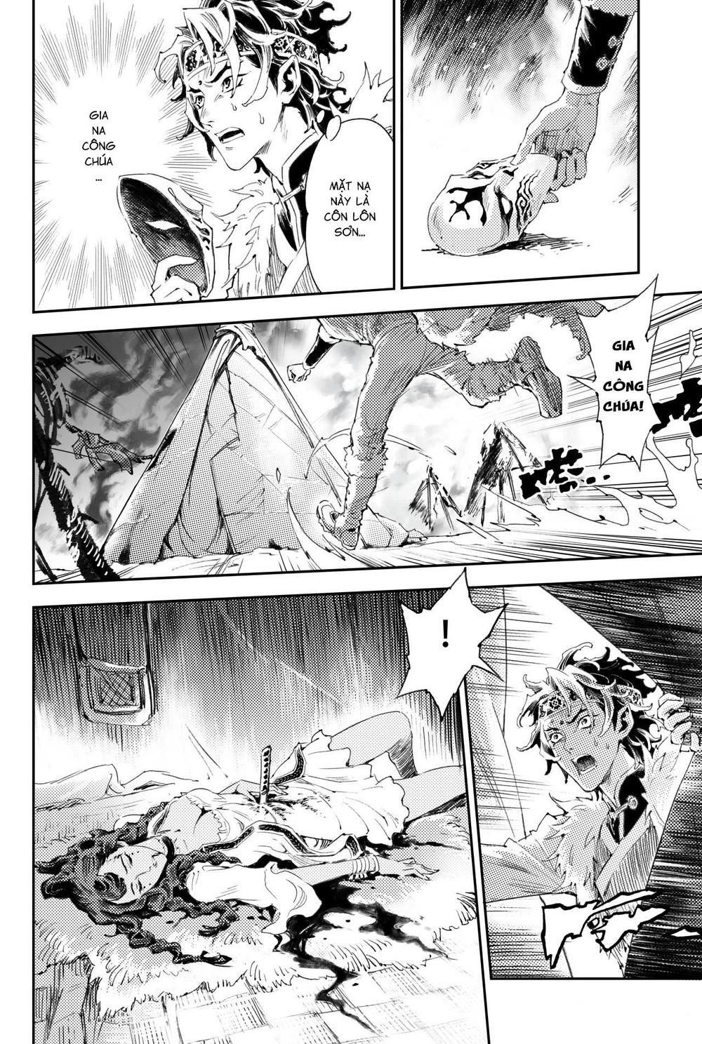 Huyền Hạo Chiến Ký - Chương 175.2 - Trang 7