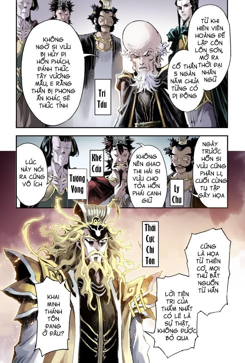 Huyền Hạo Chiến Ký - Chương 176 - Trang 8
