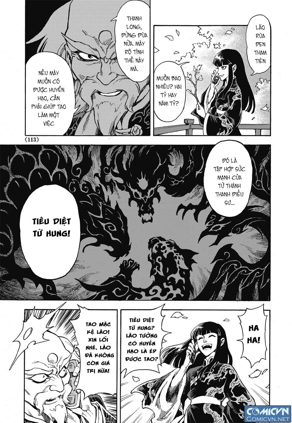 Huyền Hạo Chiến Ký - Chương 18 - Trang 12