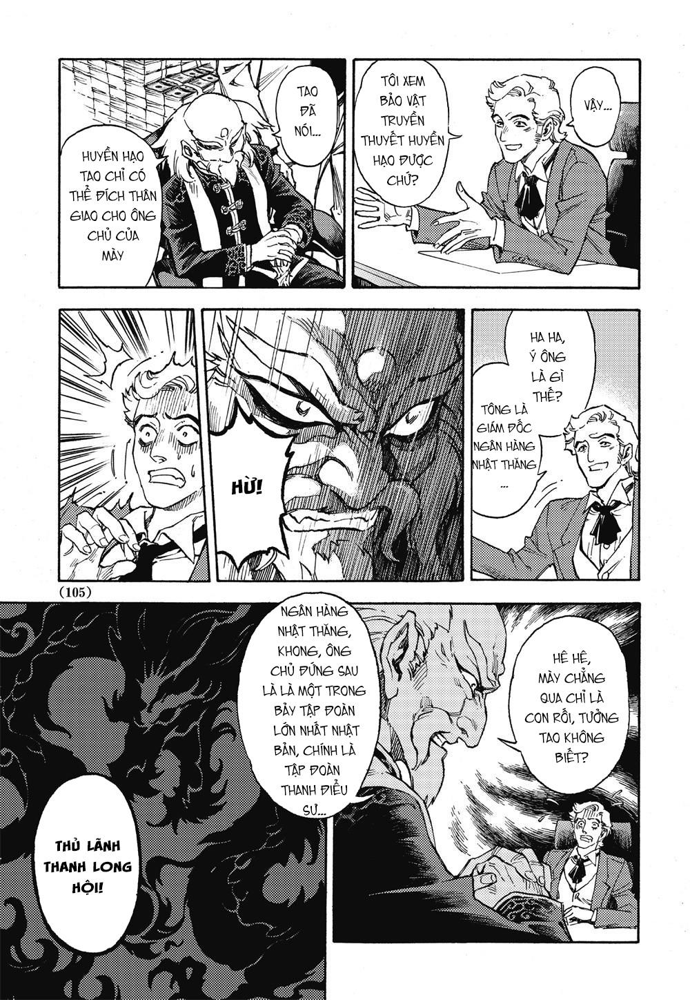 Huyền Hạo Chiến Ký - Chương 18 - Trang 4