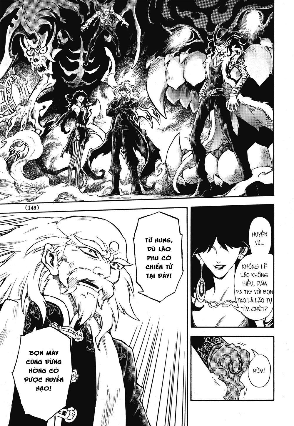 Huyền Hạo Chiến Ký - Chương 19 - Trang 20
