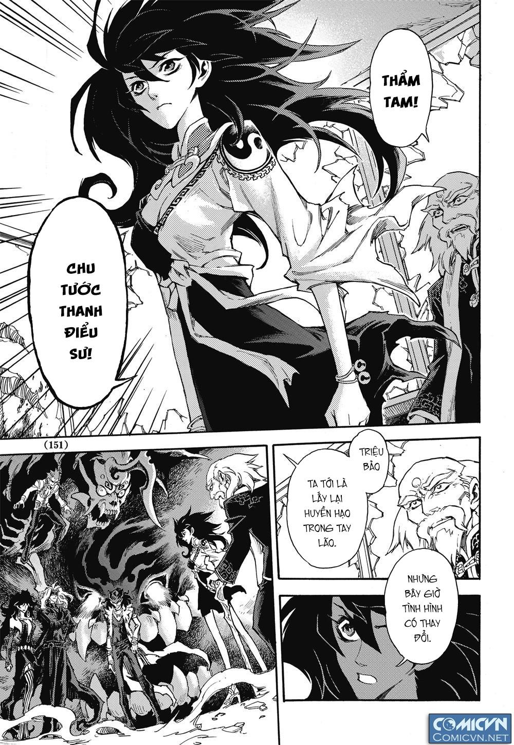 Huyền Hạo Chiến Ký - Chương 19 - Trang 22