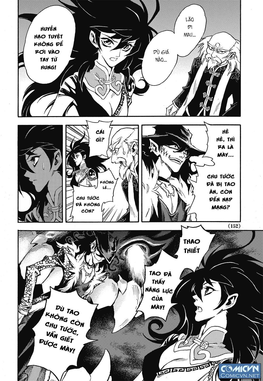 Huyền Hạo Chiến Ký - Chương 19 - Trang 23