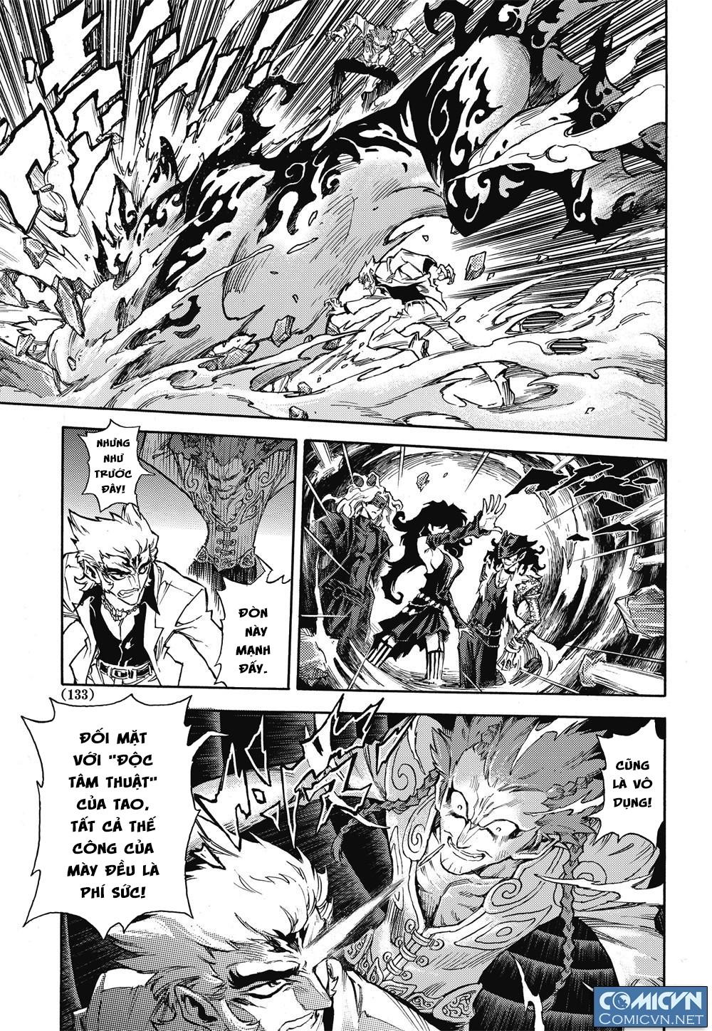 Huyền Hạo Chiến Ký - Chương 19 - Trang 5