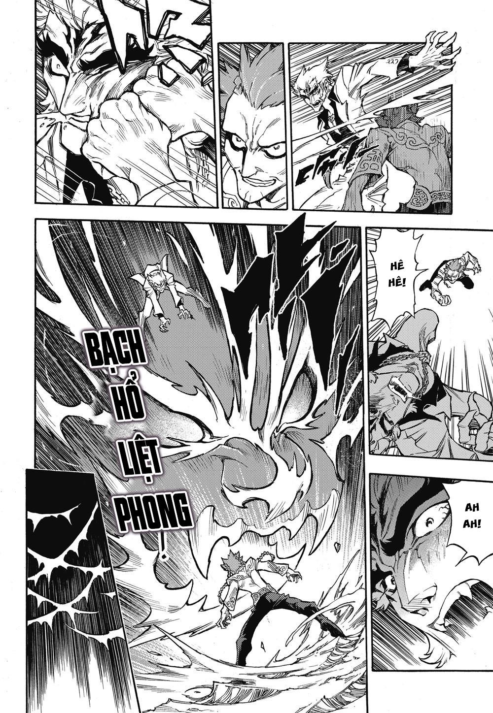 Huyền Hạo Chiến Ký - Chương 19 - Trang 6