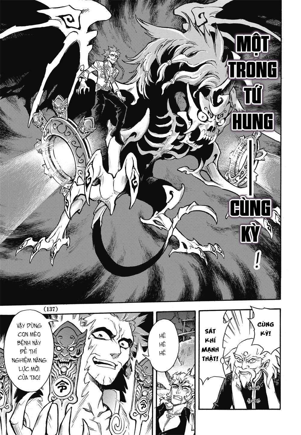 Huyền Hạo Chiến Ký - Chương 19 - Trang 9