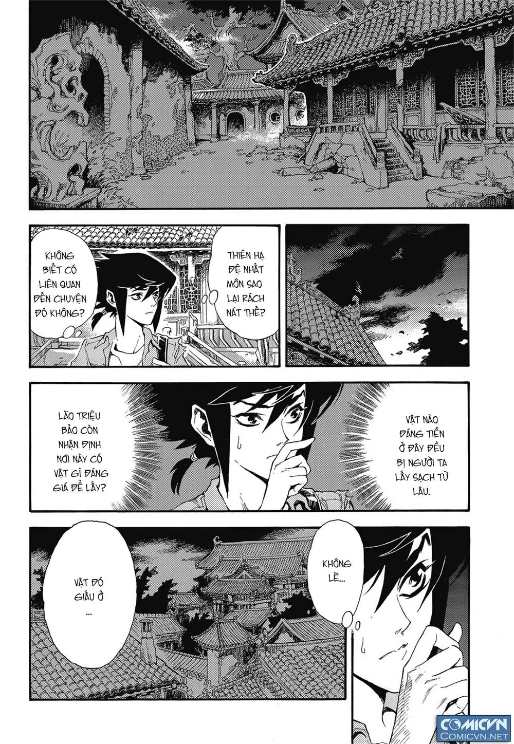 Huyền Hạo Chiến Ký - Chương 2 - Trang 12