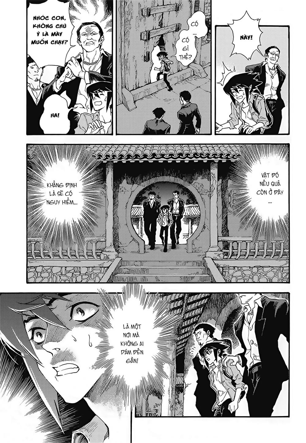 Huyền Hạo Chiến Ký - Chương 2 - Trang 13