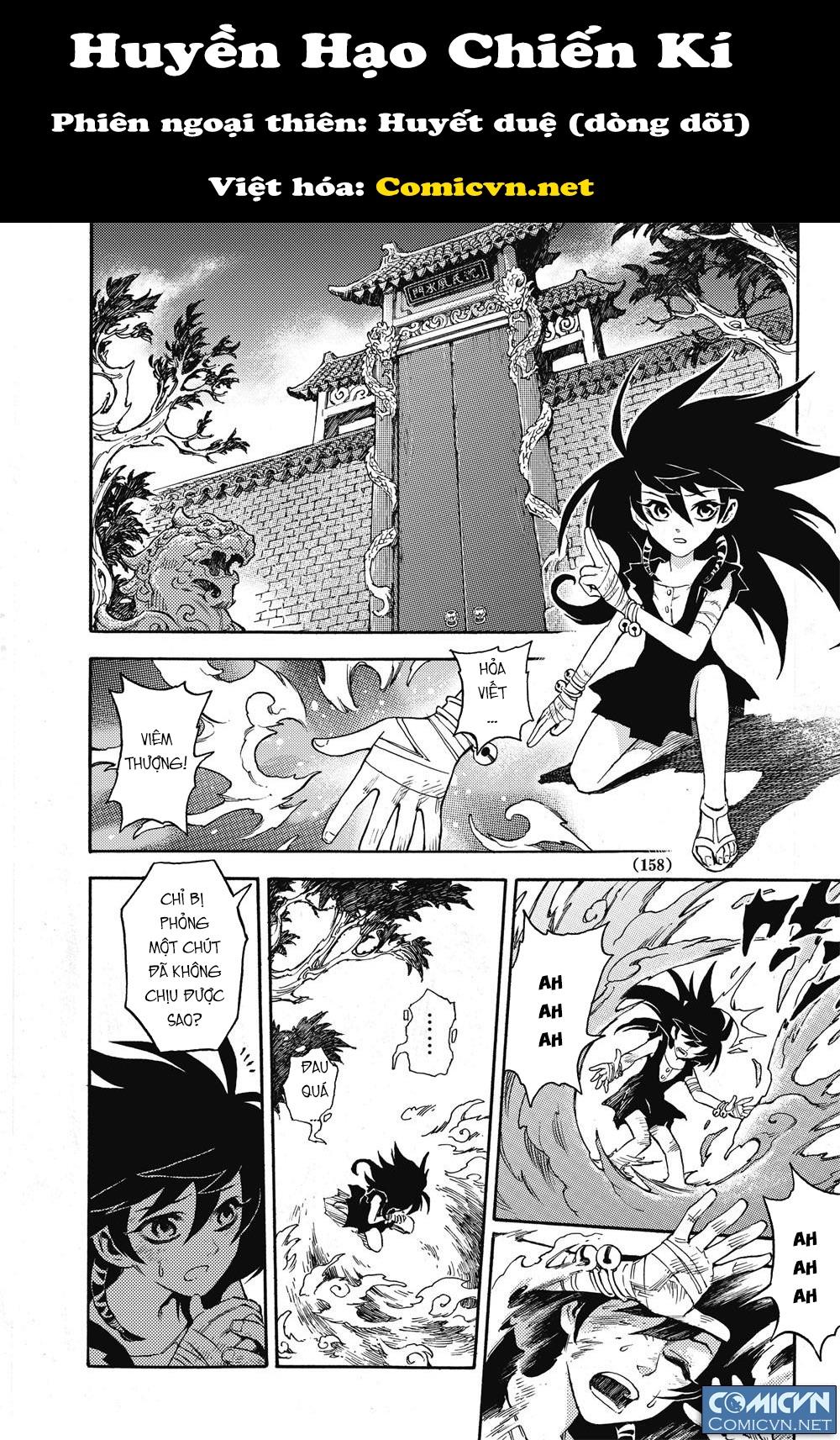 Huyền Hạo Chiến Ký - Chương 20 - Trang 1