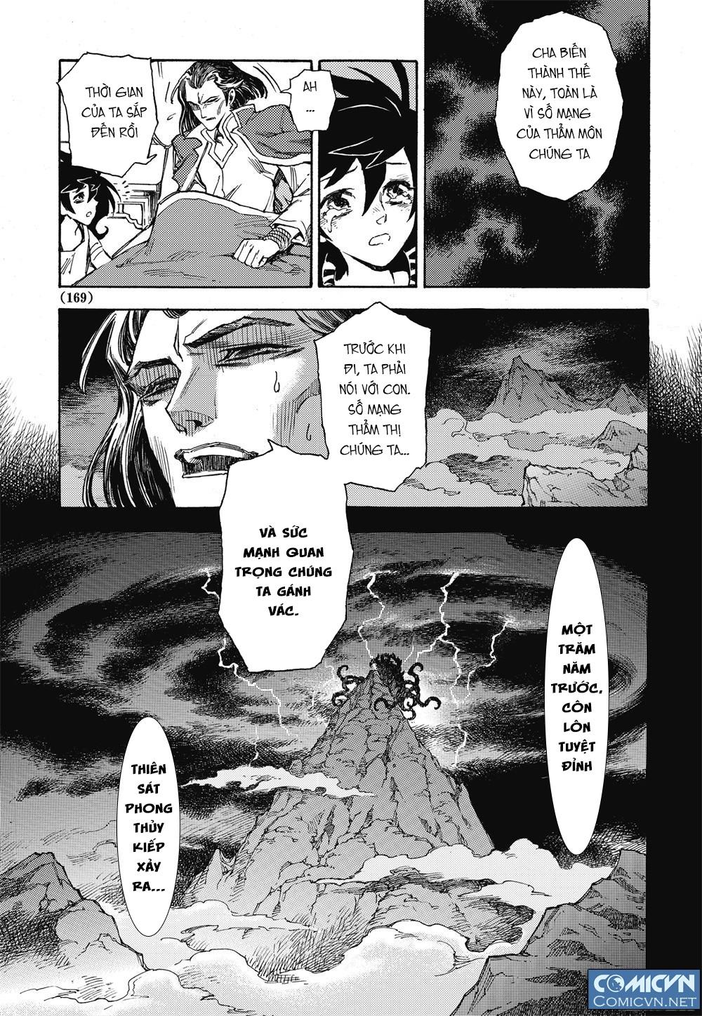 Huyền Hạo Chiến Ký - Chương 20 - Trang 12