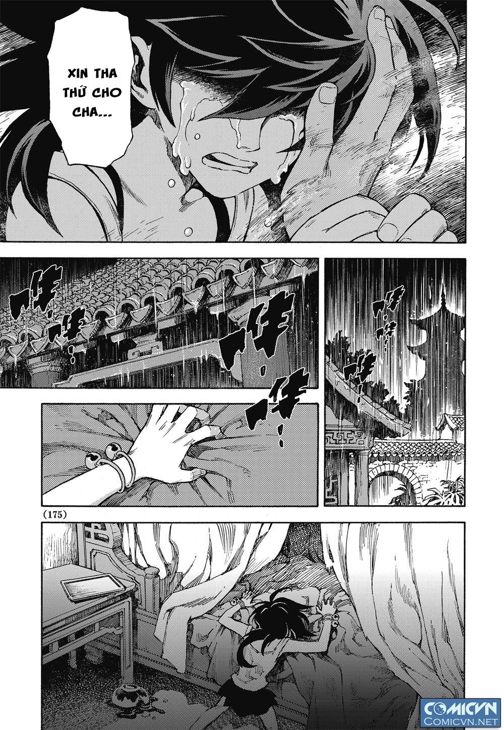 Huyền Hạo Chiến Ký - Chương 20 - Trang 17