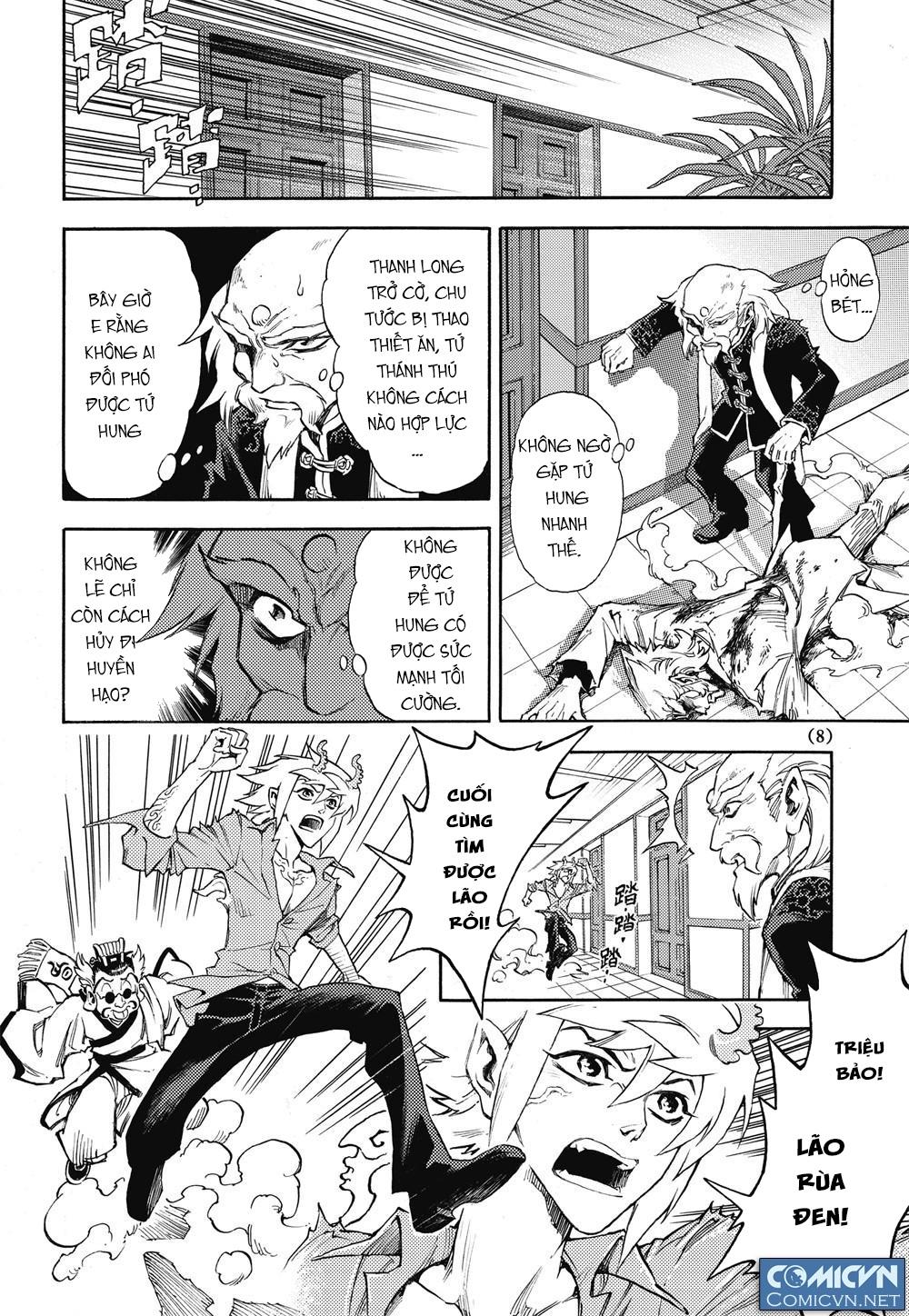 Huyền Hạo Chiến Ký - Chương 21 - Trang 7