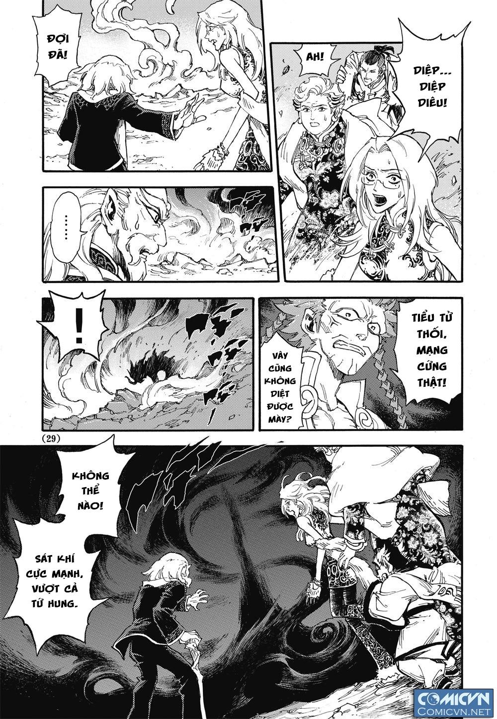 Huyền Hạo Chiến Ký - Chương 22 - Trang 14