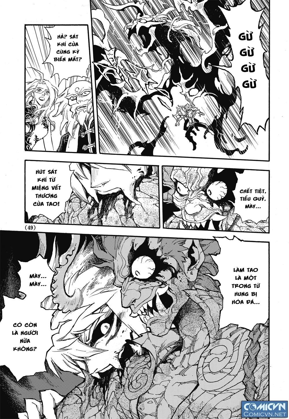 Huyền Hạo Chiến Ký - Chương 23 - Trang 15