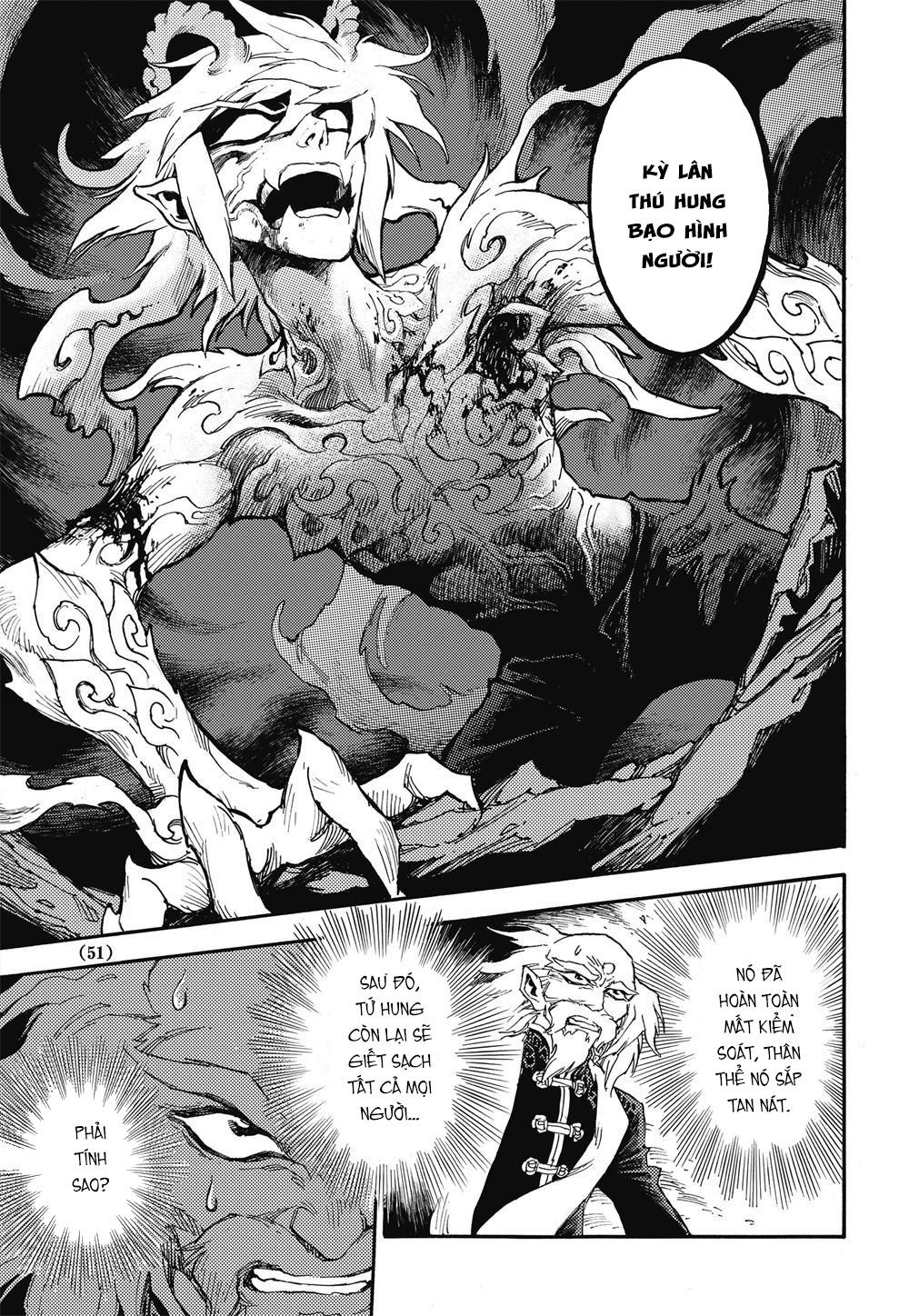 Huyền Hạo Chiến Ký - Chương 23 - Trang 17