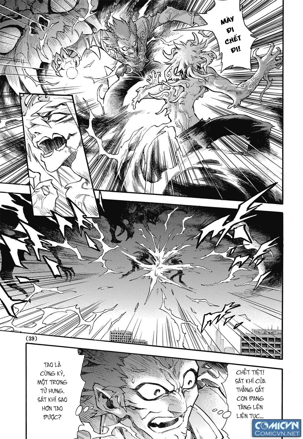 Huyền Hạo Chiến Ký - Chương 23 - Trang 5