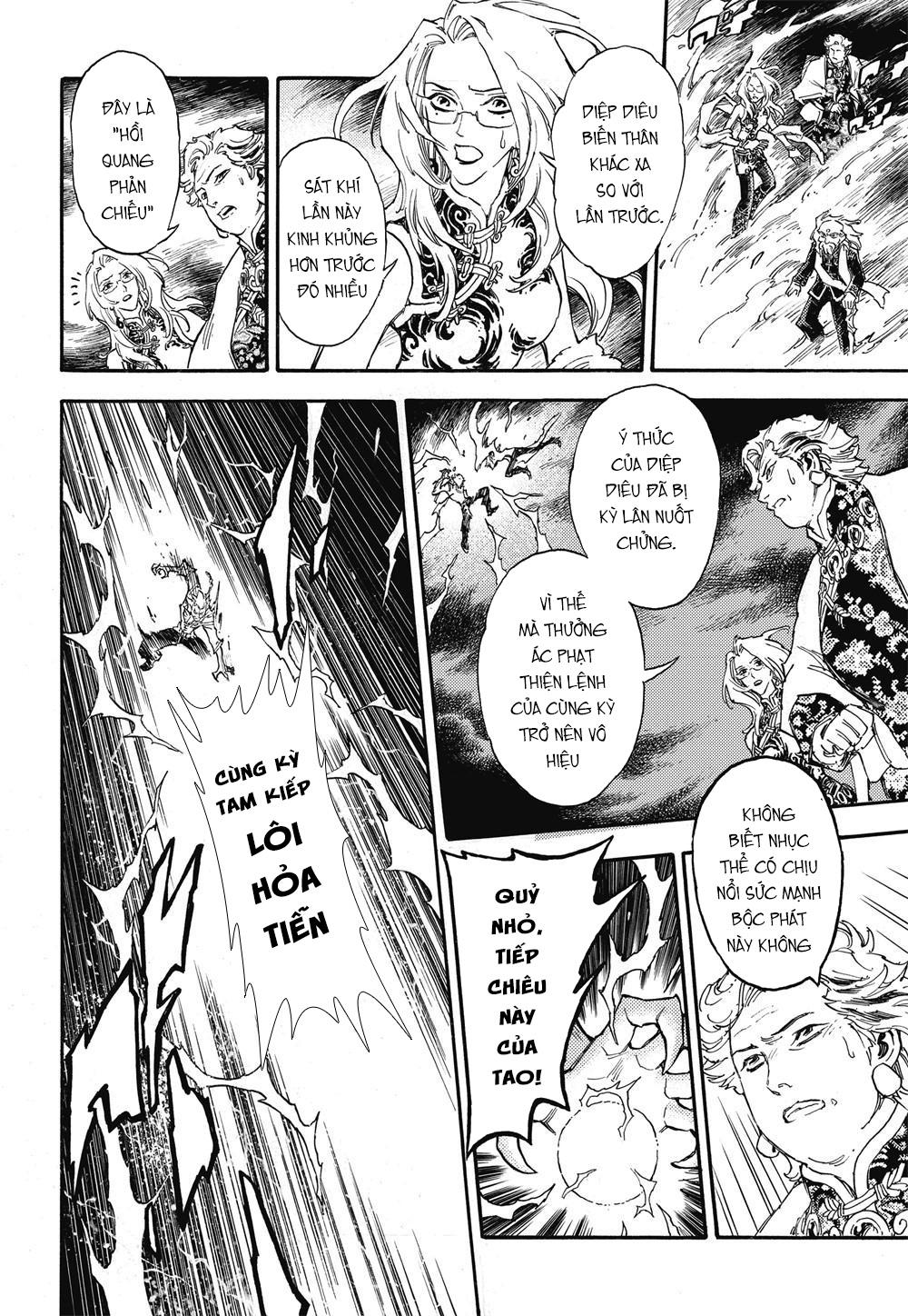 Huyền Hạo Chiến Ký - Chương 23 - Trang 6