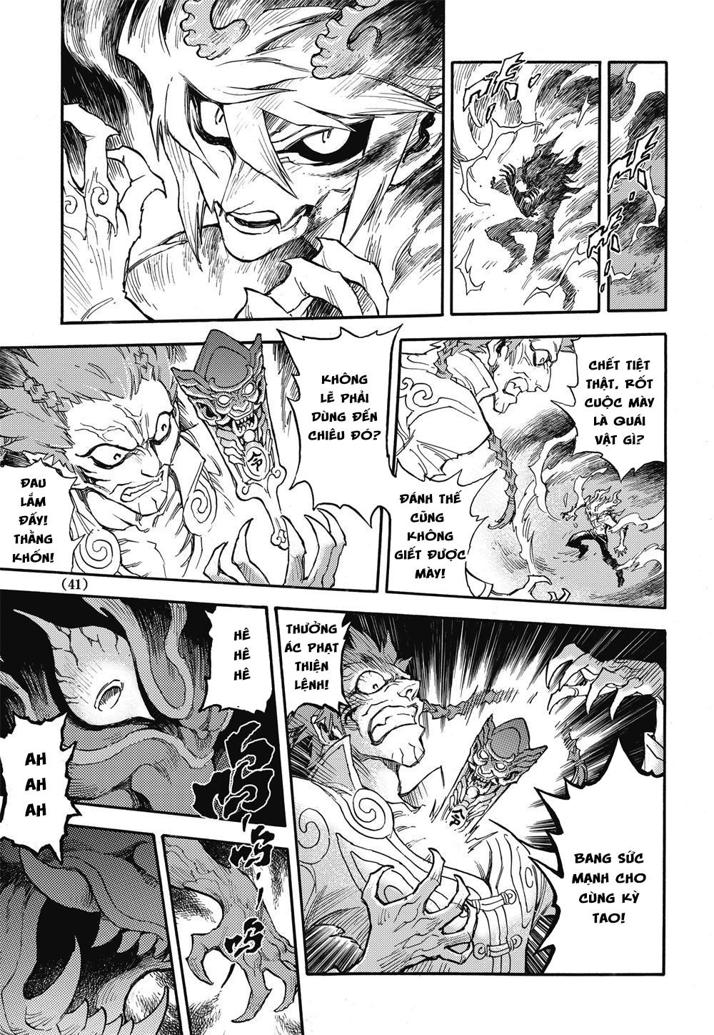 Huyền Hạo Chiến Ký - Chương 23 - Trang 7