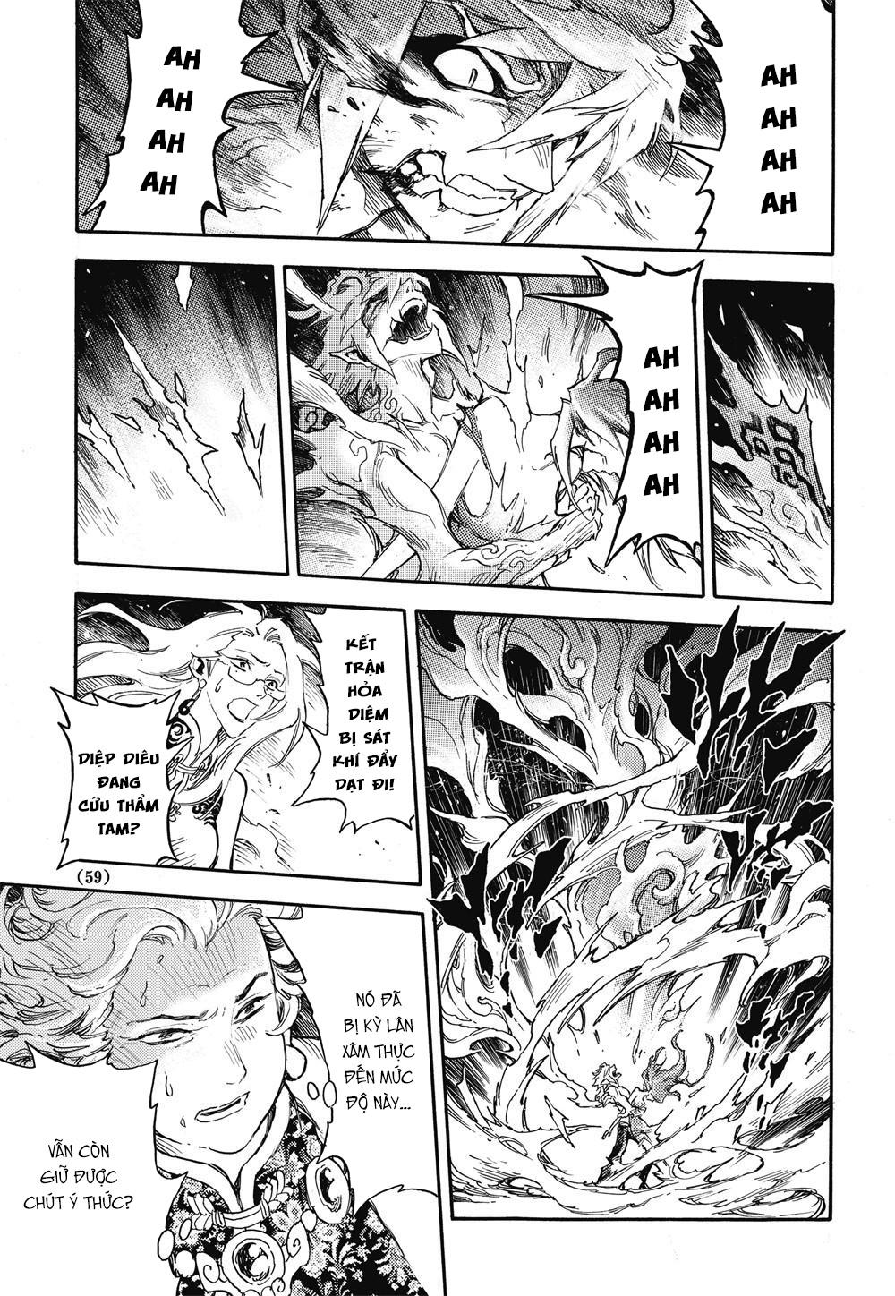 Huyền Hạo Chiến Ký - Chương 24 - Trang 3