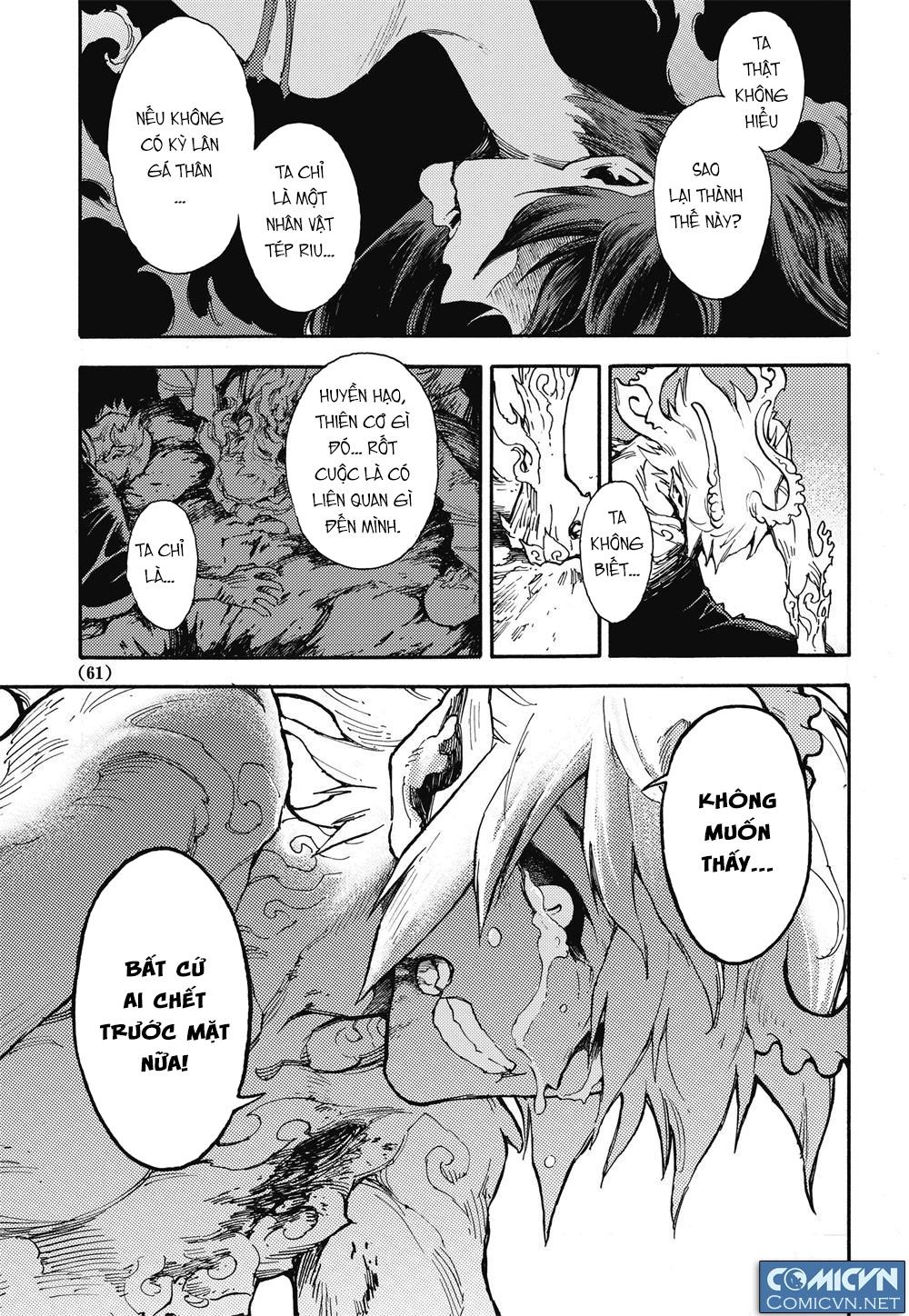 Huyền Hạo Chiến Ký - Chương 24 - Trang 5