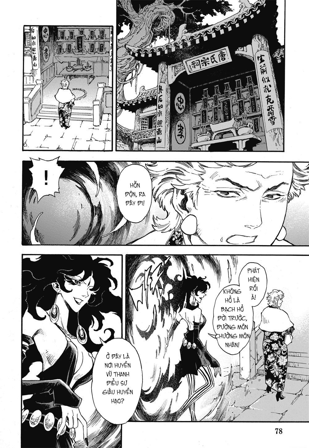 Huyền Hạo Chiến Ký - Chương 25 - Trang 12