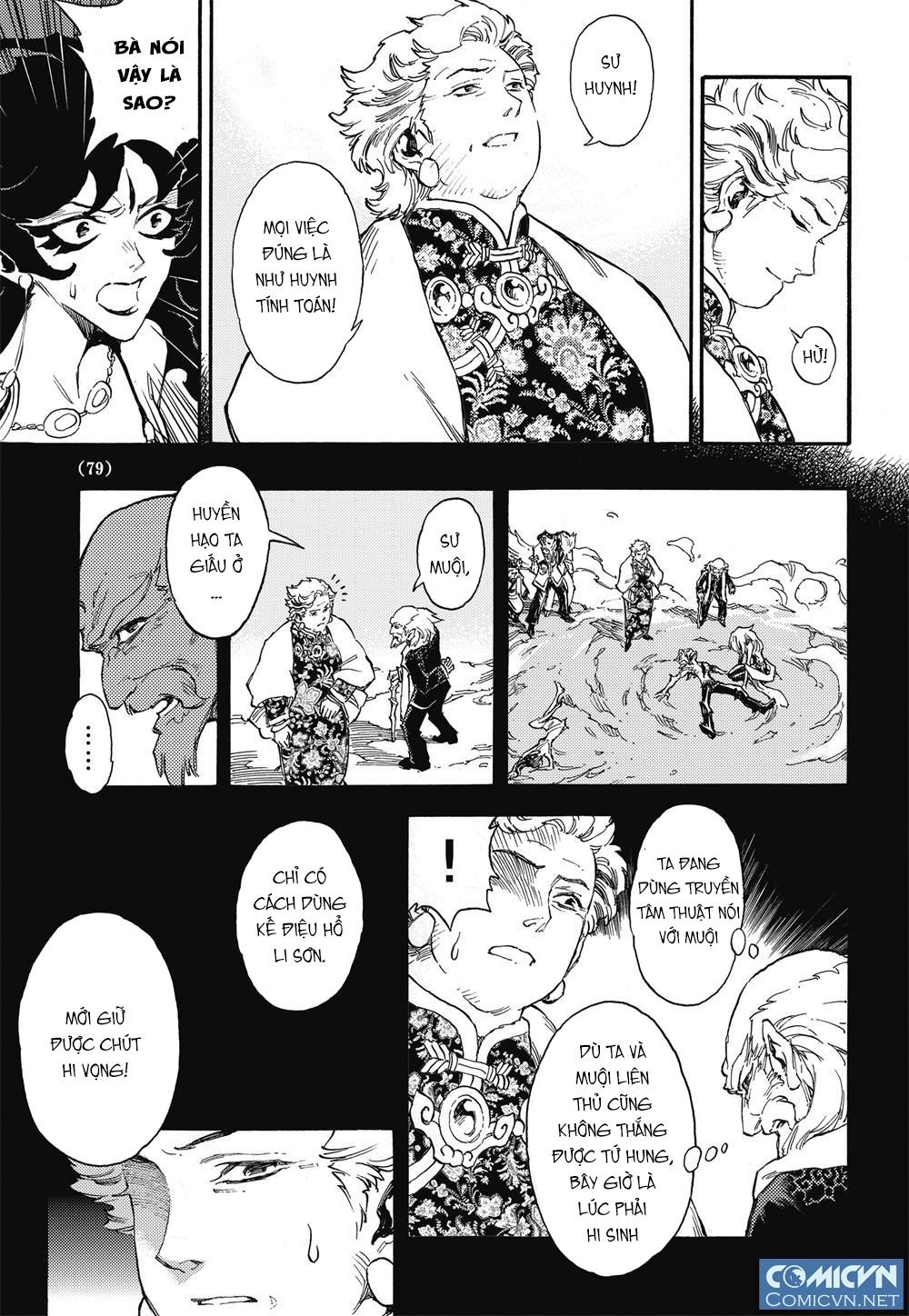 Huyền Hạo Chiến Ký - Chương 25 - Trang 13