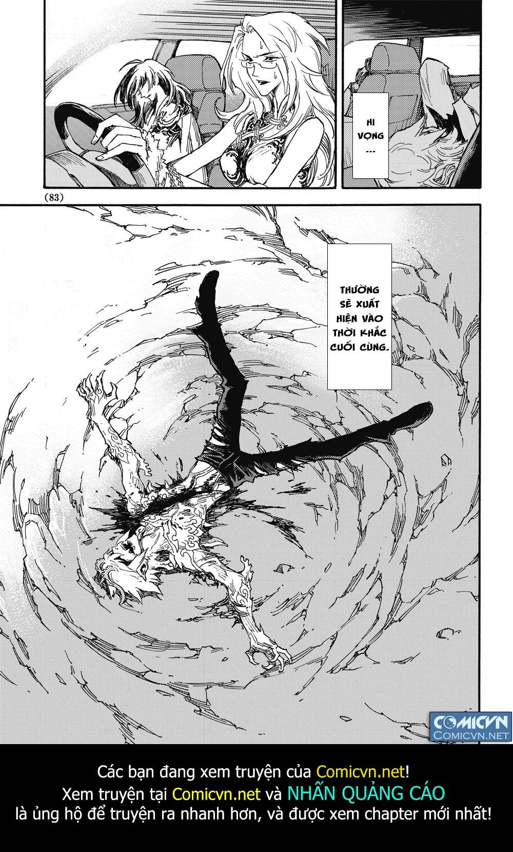 Huyền Hạo Chiến Ký - Chương 25 - Trang 17