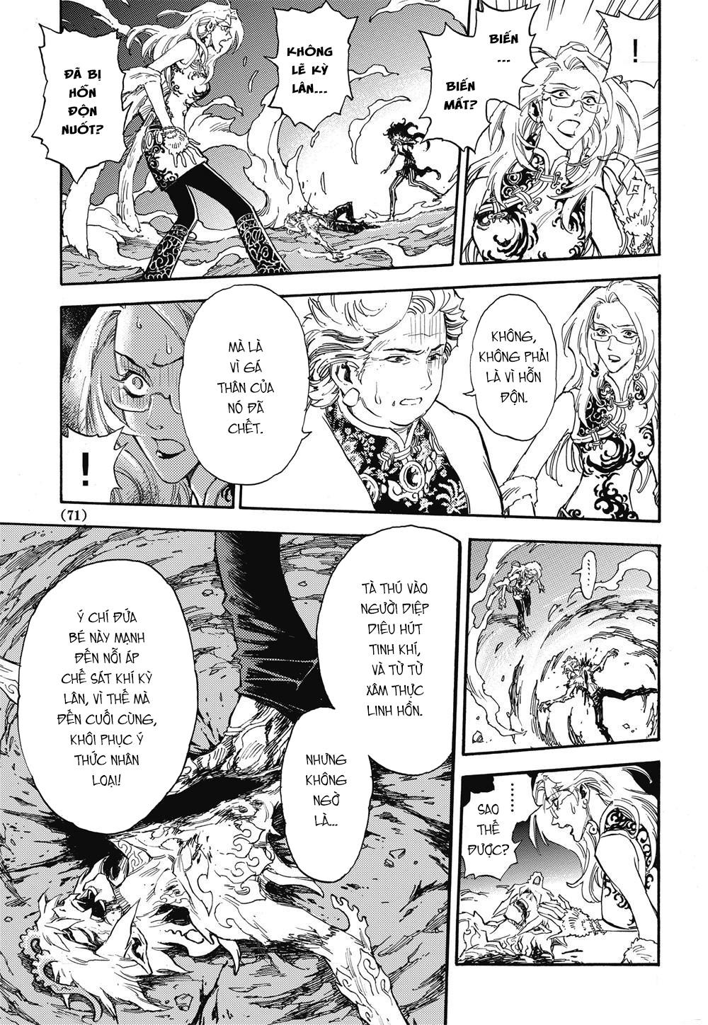 Huyền Hạo Chiến Ký - Chương 25 - Trang 5