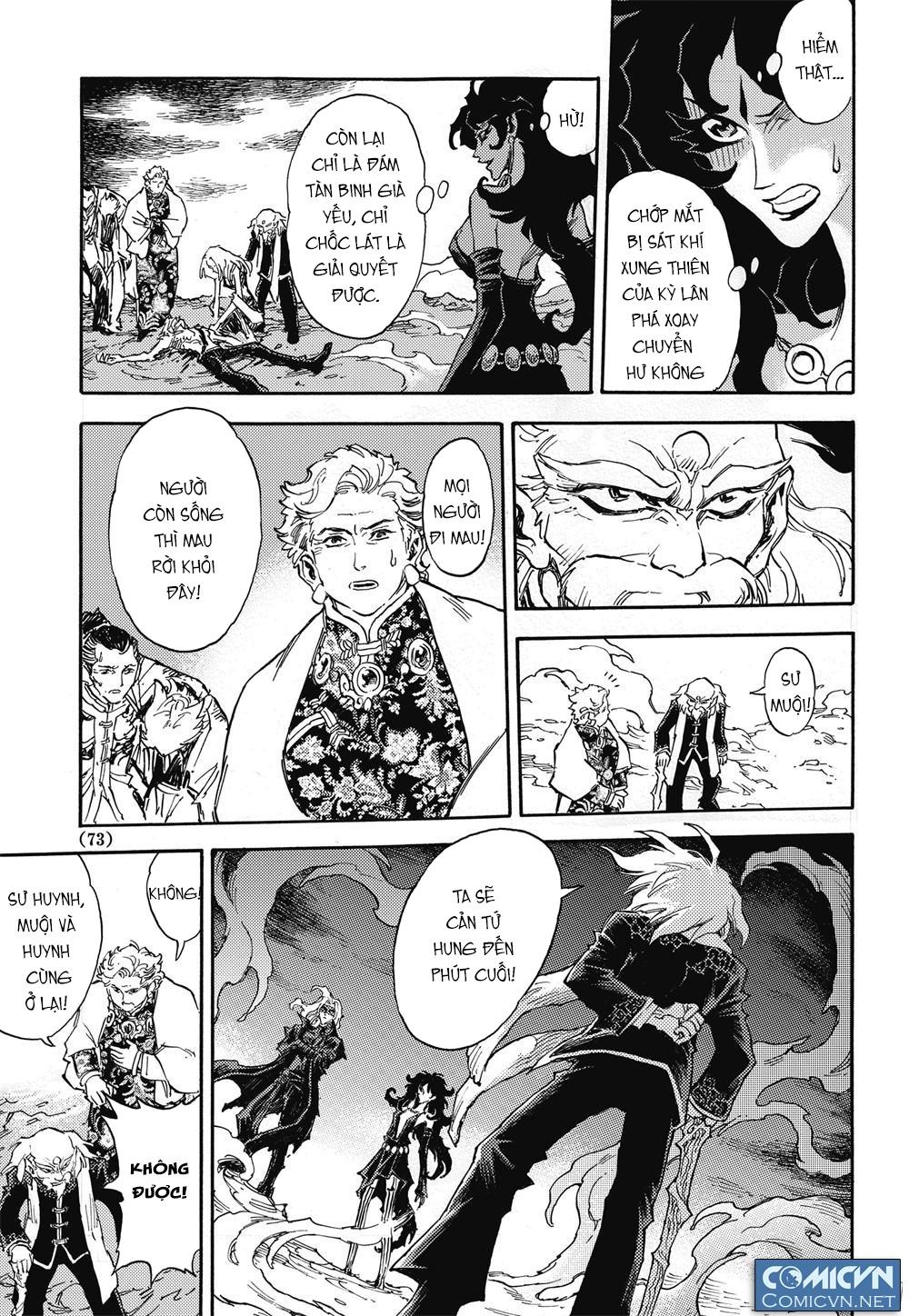 Huyền Hạo Chiến Ký - Chương 25 - Trang 7