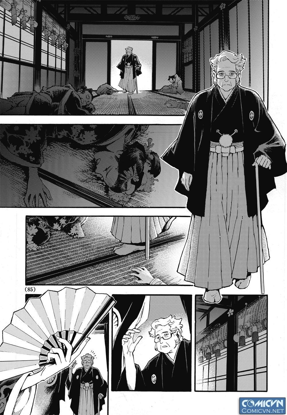 Huyền Hạo Chiến Ký - Chương 26 - Trang 2